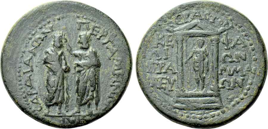 Agesilaos Antik Sikkeler Nümizmatik_PERGAMUM (24).jpg