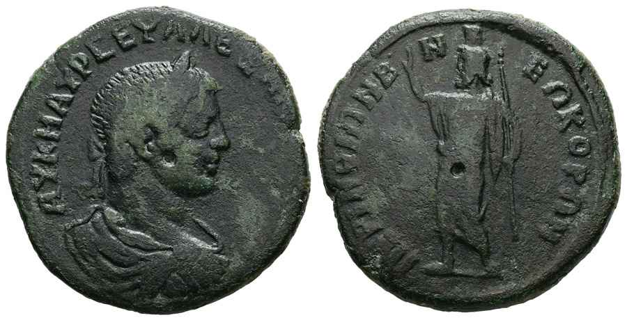 Agesilaos Antik Sikkeler Nümizmatik_PERINTHOS (10).jpg