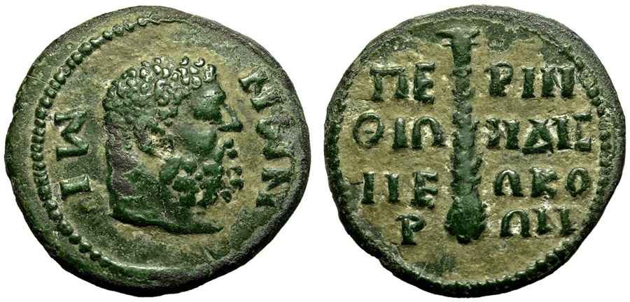 Agesilaos Antik Sikkeler Nümizmatik_PERINTHOS (3).jpg