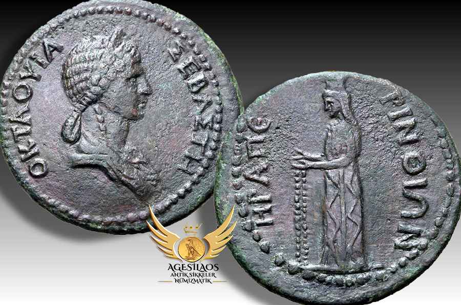 Agesilaos Antik Sikkeler Nümizmatik_Perinthos.jpg