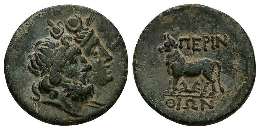 Agesilaos Antik Sikkeler Nümizmatik_Perinthus (3).jpg