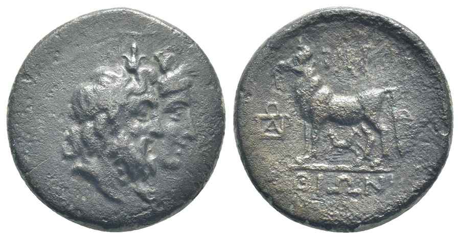 Agesilaos Antik Sikkeler Nümizmatik_Perinthus (7).jpg