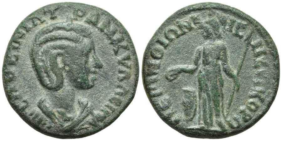 Agesilaos Antik Sikkeler Nümizmatik_Perinthus (9).jpg