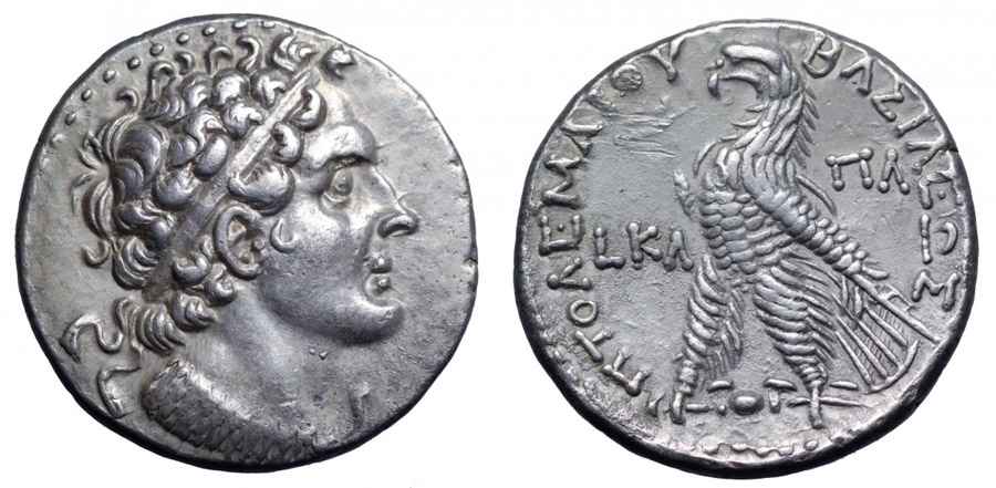 Agesilaos Antik Sikkeler Nümizmatik_PHI (10).jpg