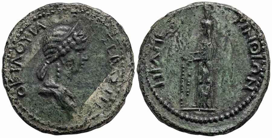 Agesilaos Antik Sikkeler Nümizmatik_PRNTH (10).jpg