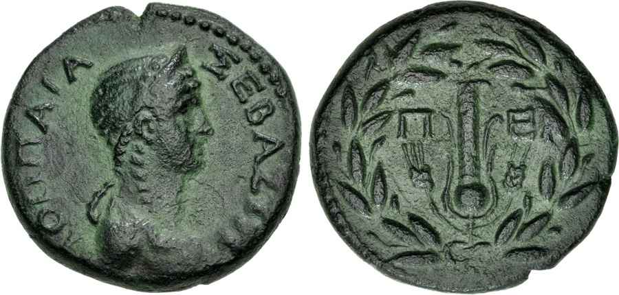 Agesilaos Antik Sikkeler Nümizmatik_PRNTH (14).jpg