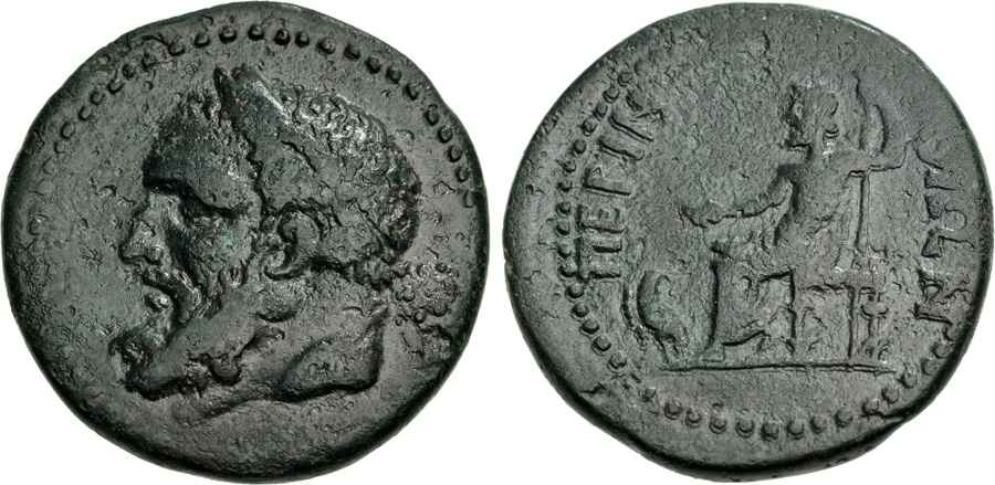 Agesilaos Antik Sikkeler Nümizmatik_PRNTH (15).jpg