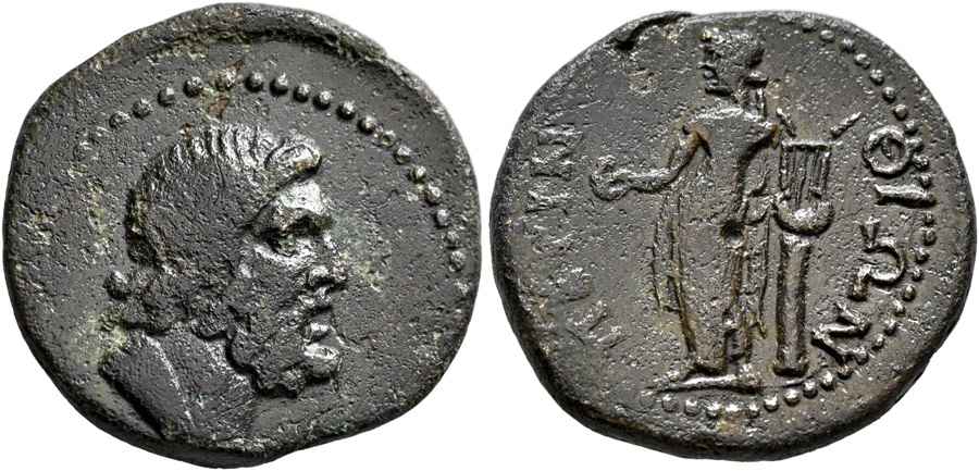 Agesilaos Antik Sikkeler Nümizmatik_PRNTH (3).jpg