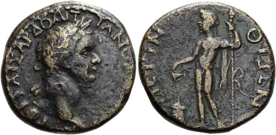 Agesilaos Antik Sikkeler Nümizmatik_PRNTH (5).jpg