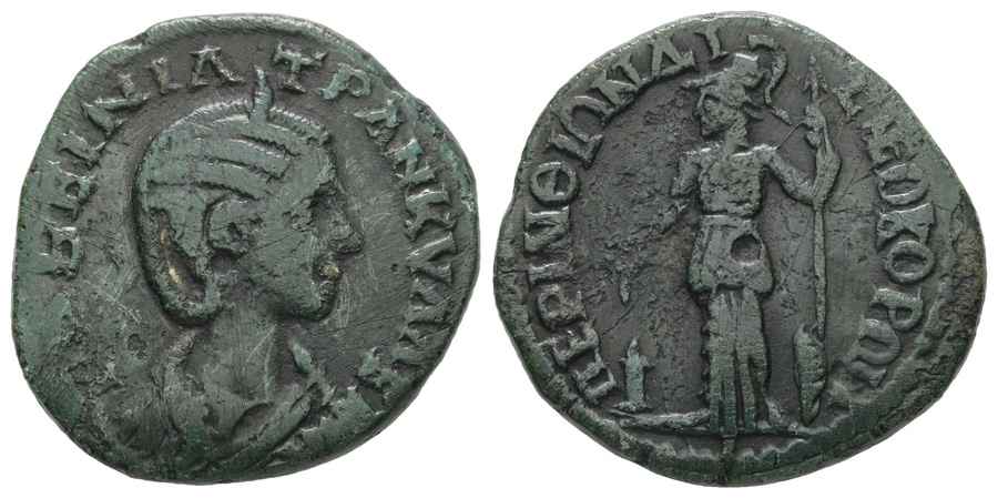 Agesilaos Antik Sikkeler Nümizmatik_PRNTH (6).jpg