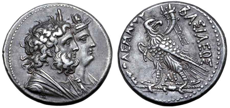 Agesilaos Antik Sikkeler Nümizmatik_PT_IV (10).jpg