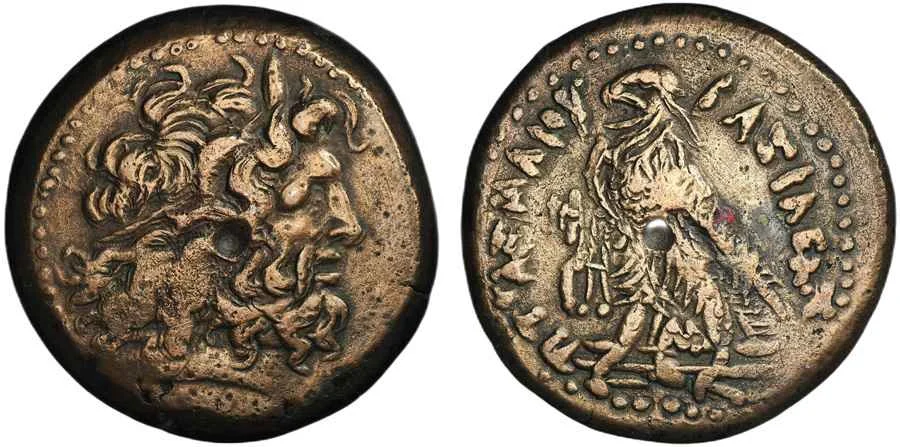Agesilaos Antik Sikkeler Nümizmatik_Ptolemy III (12).webp
