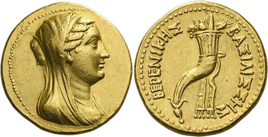 Agesilaos Antik Sikkeler Nümizmatik_Ptolemy III (14).webp