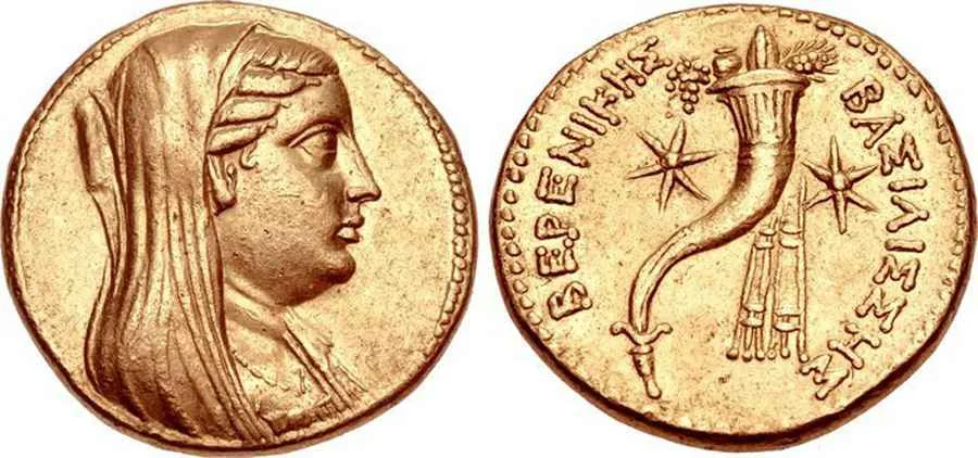 Agesilaos Antik Sikkeler Nümizmatik_Ptolemy III (15).webp