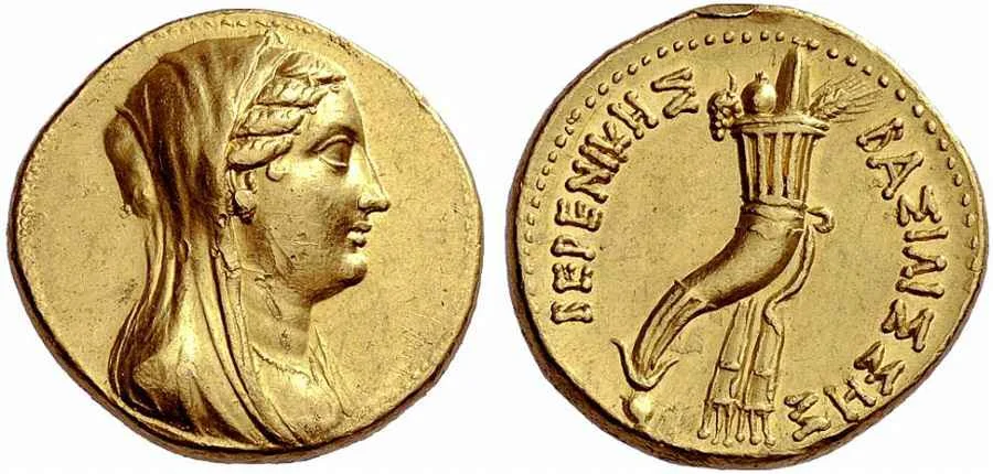 Agesilaos Antik Sikkeler Nümizmatik_Ptolemy III (16).webp