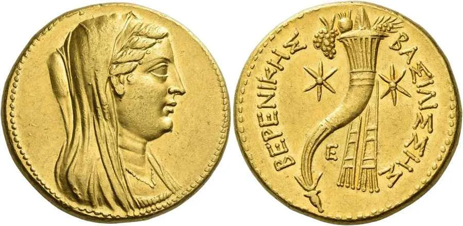 Agesilaos Antik Sikkeler Nümizmatik_Ptolemy III (19).webp