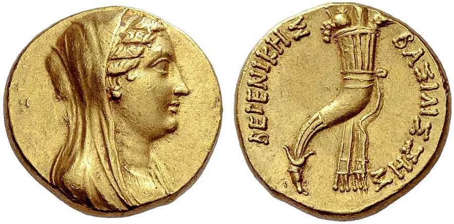 Agesilaos Antik Sikkeler Nümizmatik_Ptolemy III (21).webp