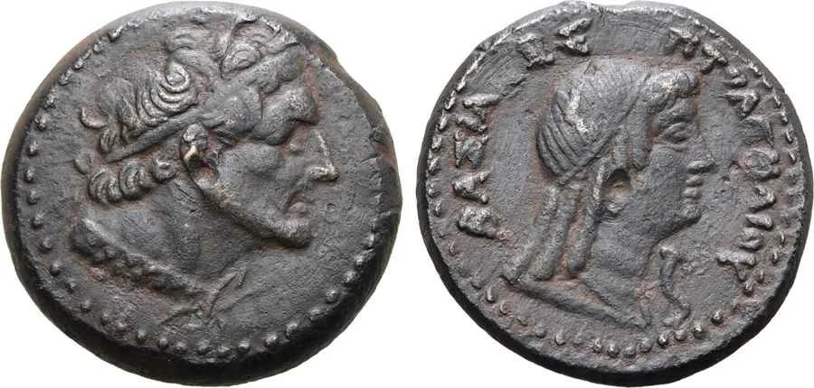 Agesilaos Antik Sikkeler Nümizmatik_Ptolemy III (24).webp