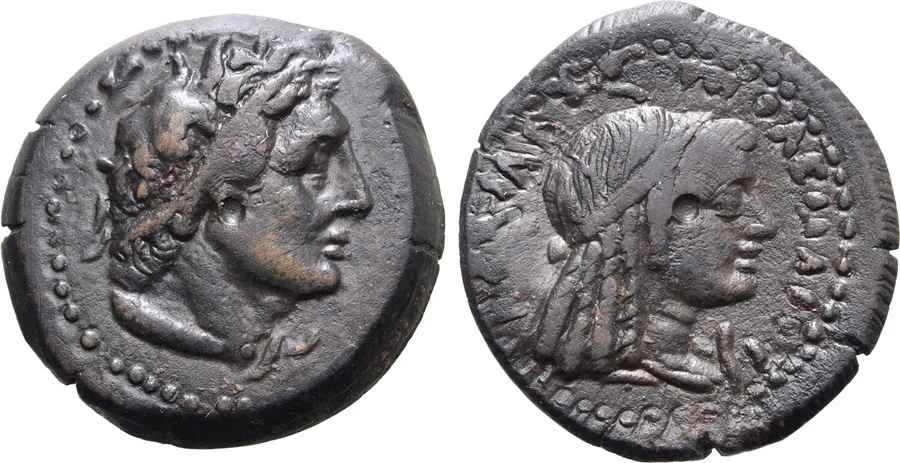 Agesilaos Antik Sikkeler Nümizmatik_Ptolemy III (25).webp