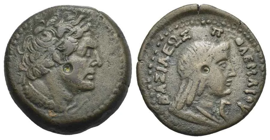 Agesilaos Antik Sikkeler Nümizmatik_Ptolemy III (5).webp