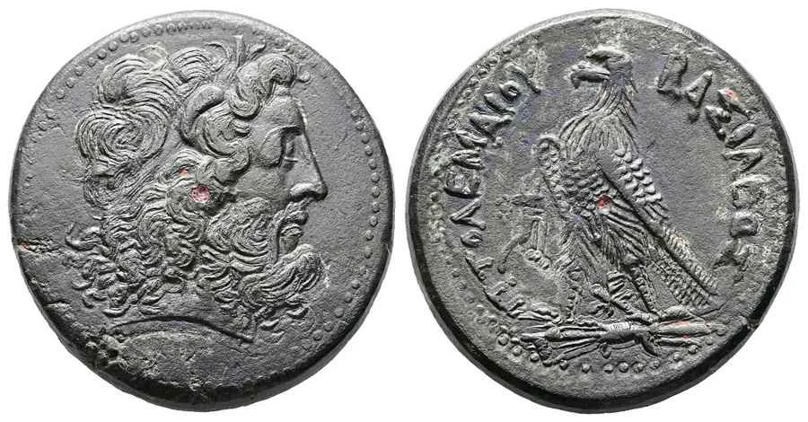 Agesilaos Antik Sikkeler Nümizmatik_Ptolemy III (6).webp