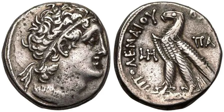 Agesilaos Antik Sikkeler Nümizmatik_Ptolemy IX  (1).webp