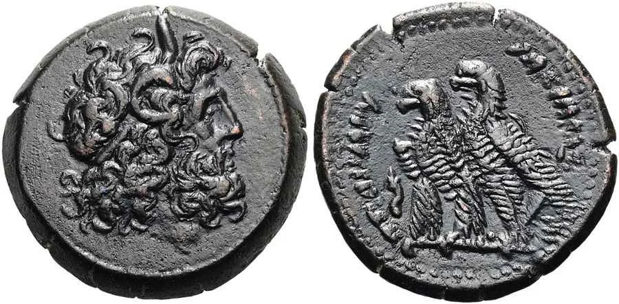 Agesilaos Antik Sikkeler Nümizmatik_Ptolemy IX  (10).webp
