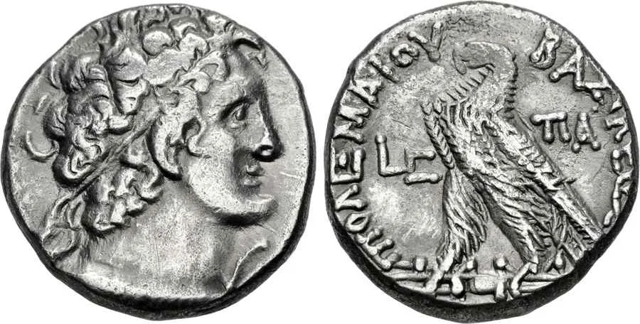 Agesilaos Antik Sikkeler Nümizmatik_Ptolemy IX  (2).webp