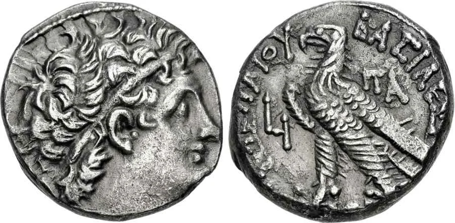 Agesilaos Antik Sikkeler Nümizmatik_Ptolemy IX  (4).webp