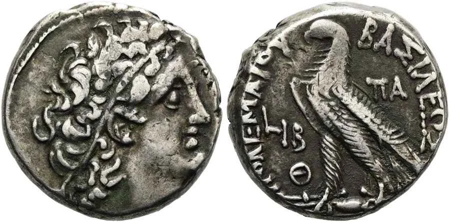 Agesilaos Antik Sikkeler Nümizmatik_Ptolemy IX  (7).webp