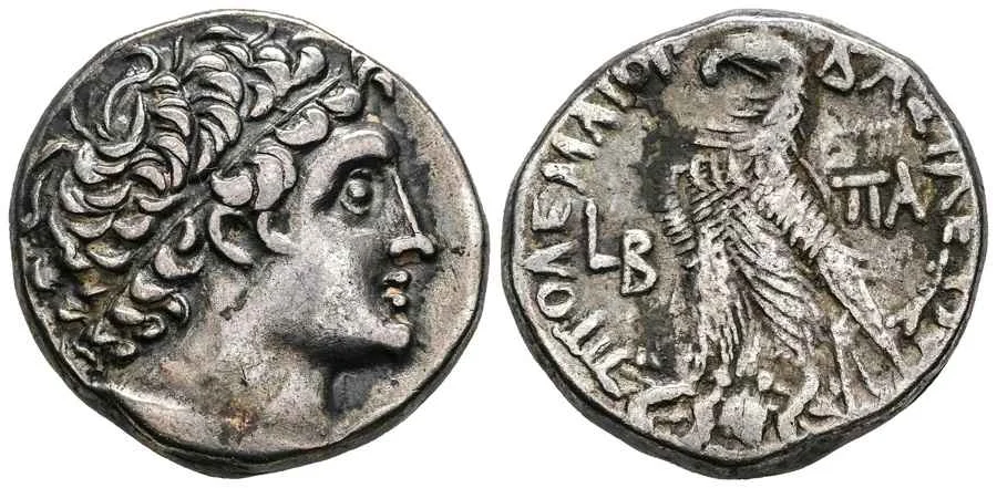 Agesilaos Antik Sikkeler Nümizmatik_Ptolemy IX  (8).webp