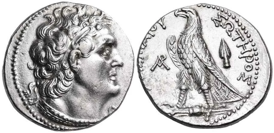 Agesilaos Antik Sikkeler Nümizmatik_Ptolemy V  (2).webp