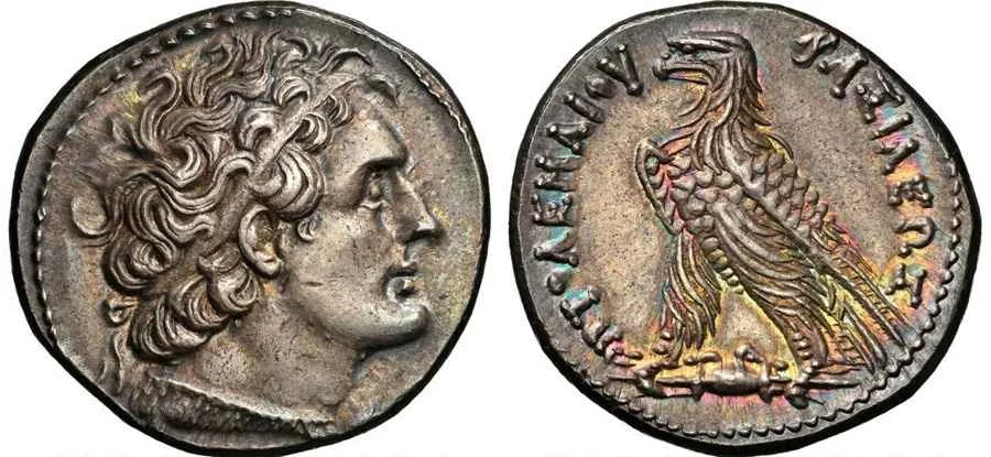 Agesilaos Antik Sikkeler Nümizmatik_Ptolemy V  (6).webp