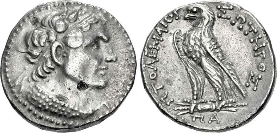 Agesilaos Antik Sikkeler Nümizmatik_Ptolemy V  (8).webp