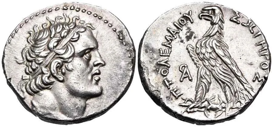 Agesilaos Antik Sikkeler Nümizmatik_Ptolemy VI  (2).webp