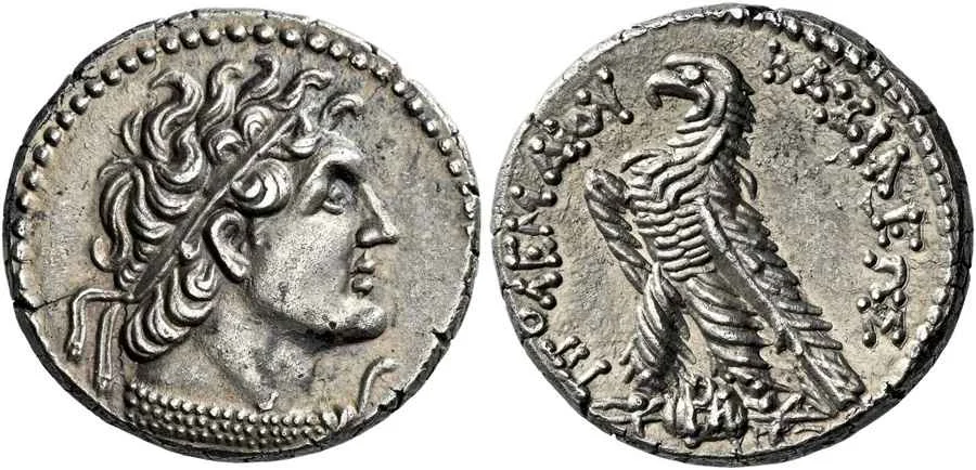 Agesilaos Antik Sikkeler Nümizmatik_Ptolemy VI  (3).webp
