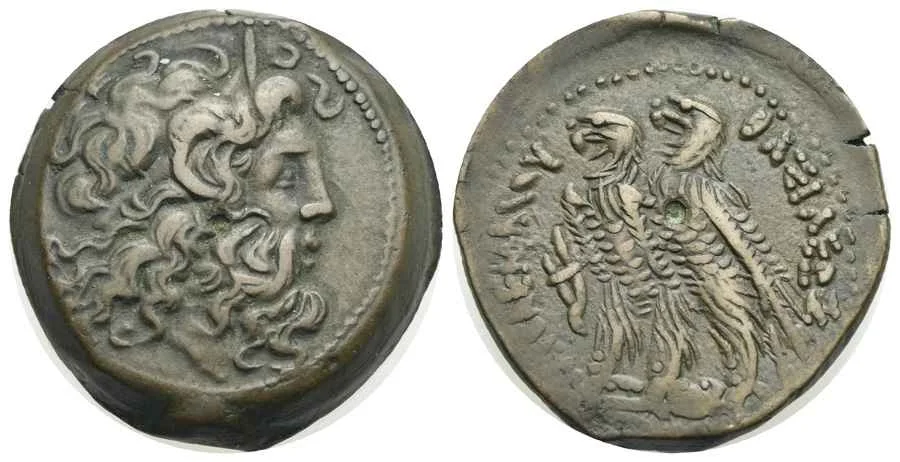 Agesilaos Antik Sikkeler Nümizmatik_Ptolemy VI  (5).webp