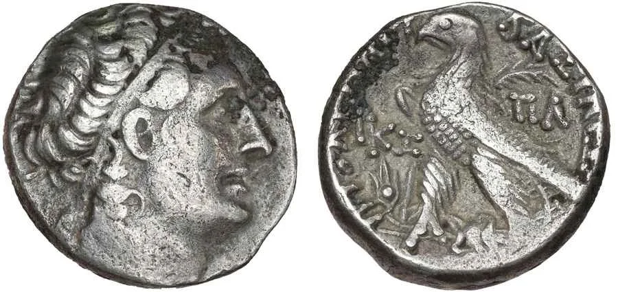 Agesilaos Antik Sikkeler Nümizmatik_Ptolemy XII  (1).webp