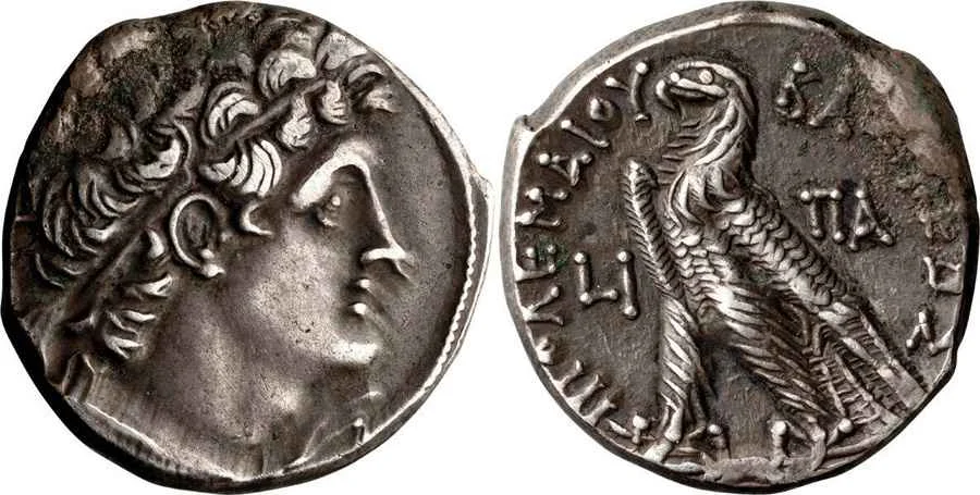 Agesilaos Antik Sikkeler Nümizmatik_Ptolemy XII  (10).webp