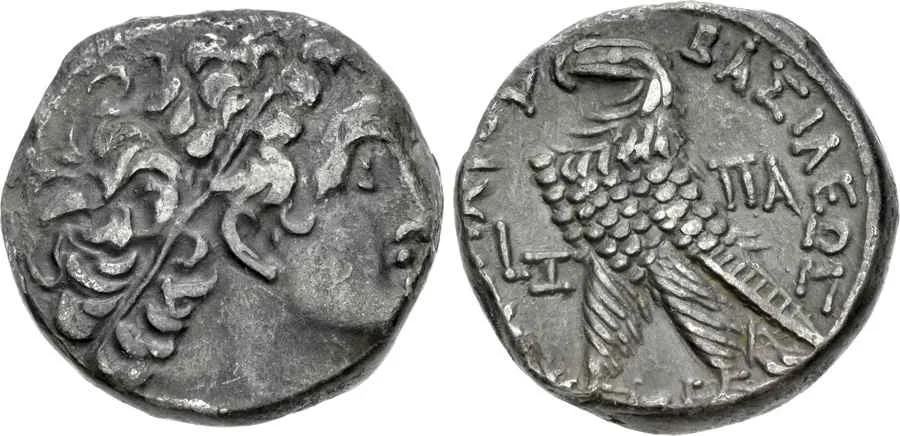 Agesilaos Antik Sikkeler Nümizmatik_Ptolemy XII  (2).webp
