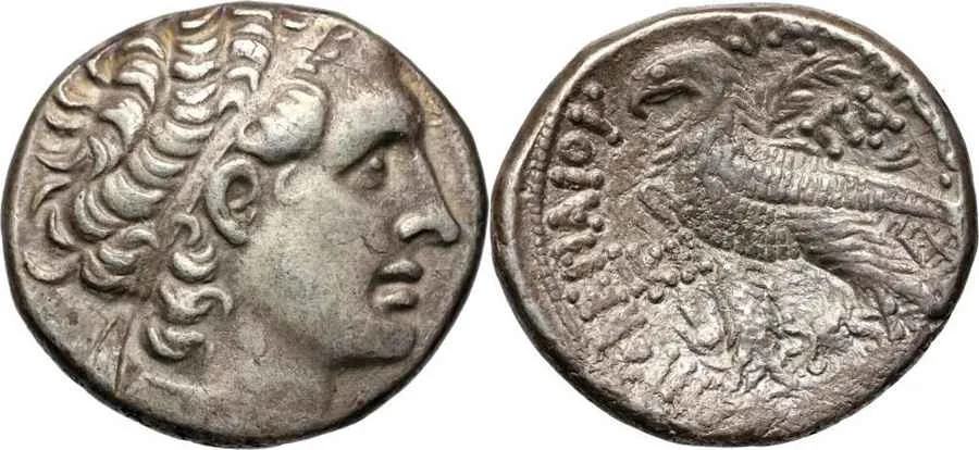 Agesilaos Antik Sikkeler Nümizmatik_Ptolemy XII  (3).webp