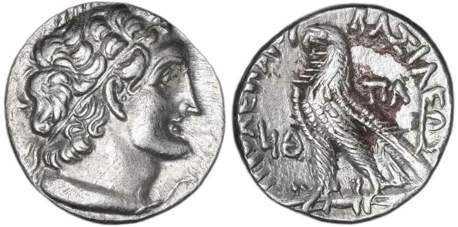 Agesilaos Antik Sikkeler Nümizmatik_Ptolemy XII  (4).webp