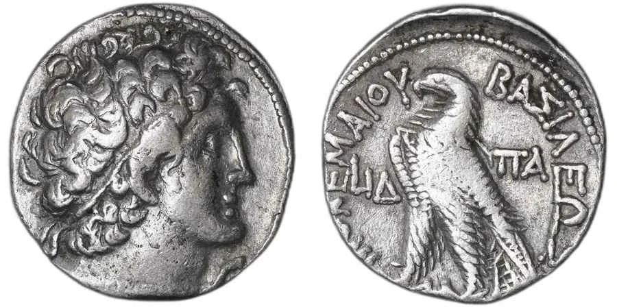 Agesilaos Antik Sikkeler Nümizmatik_Ptolemy XII  (5).webp