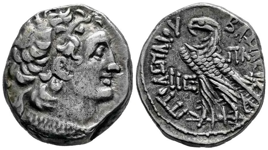 Agesilaos Antik Sikkeler Nümizmatik_Ptolemy XII  (6).webp