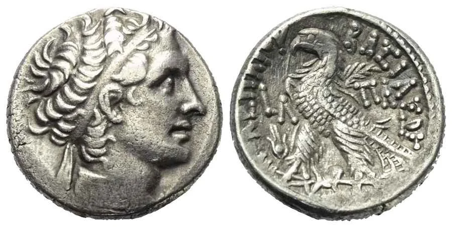Agesilaos Antik Sikkeler Nümizmatik_Ptolemy XII  (7).webp