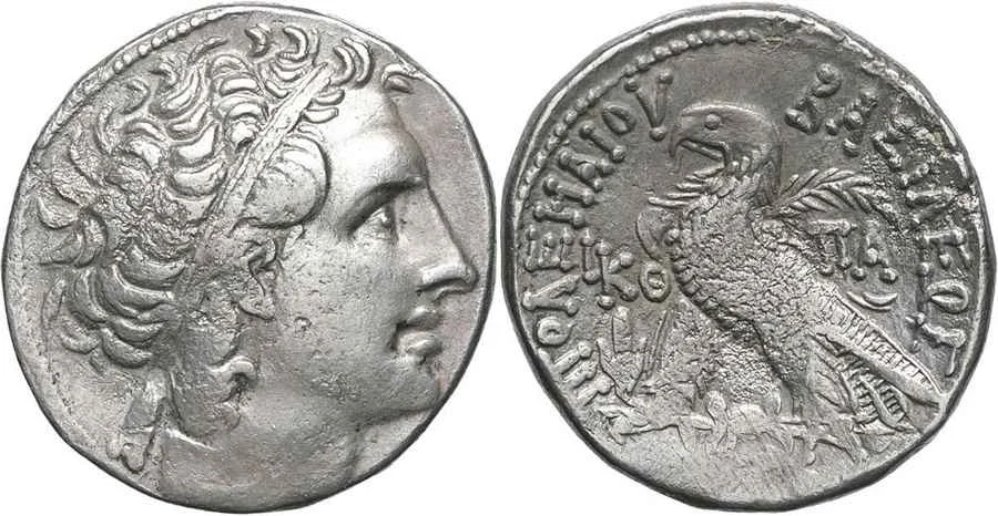 Agesilaos Antik Sikkeler Nümizmatik_Ptolemy XII  (8).webp
