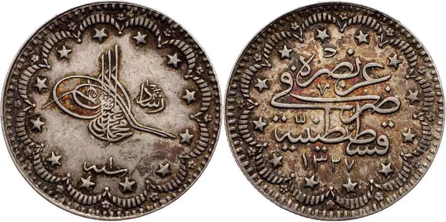 Agesilaos Antik Sikkeler Nümizmatik_RESAD (10).webp