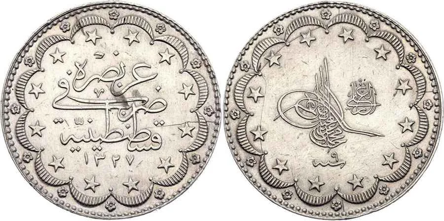 Agesilaos Antik Sikkeler Nümizmatik_RESAD (14).webp