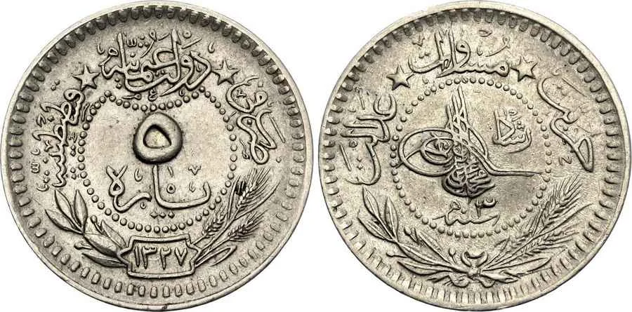 Agesilaos Antik Sikkeler Nümizmatik_RESAD (15).webp