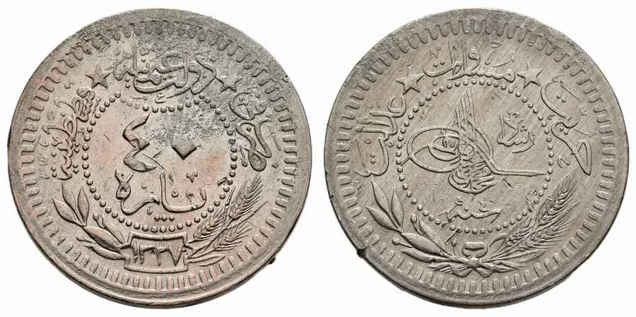 Agesilaos Antik Sikkeler Nümizmatik_RESAD (17).webp